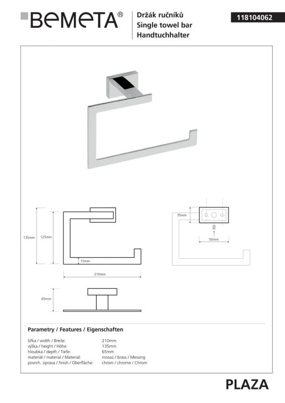 Держатель для полотенец Bemeta Plaza (118104062)