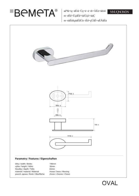 Держатель для туалетной бумаги Bemeta Oval (118412021)