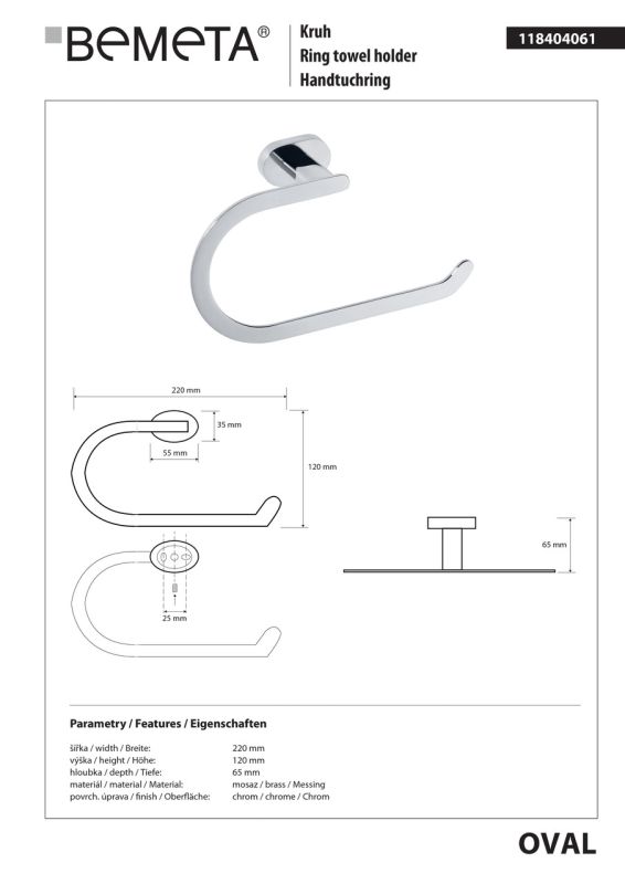 Держатель для полотенец Bemeta Oval (118404061)