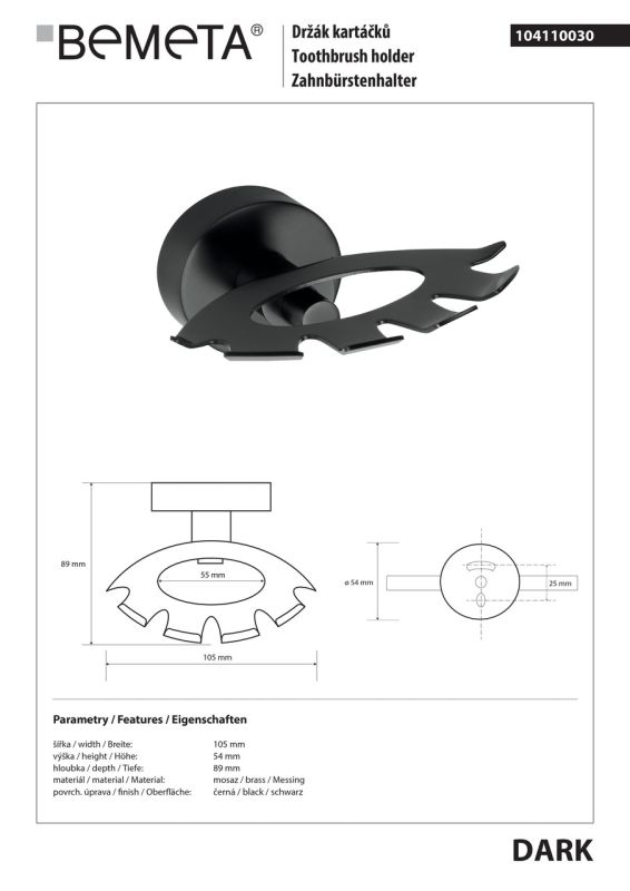 Держатель для зубных щеток Bemeta Dark (104110030)