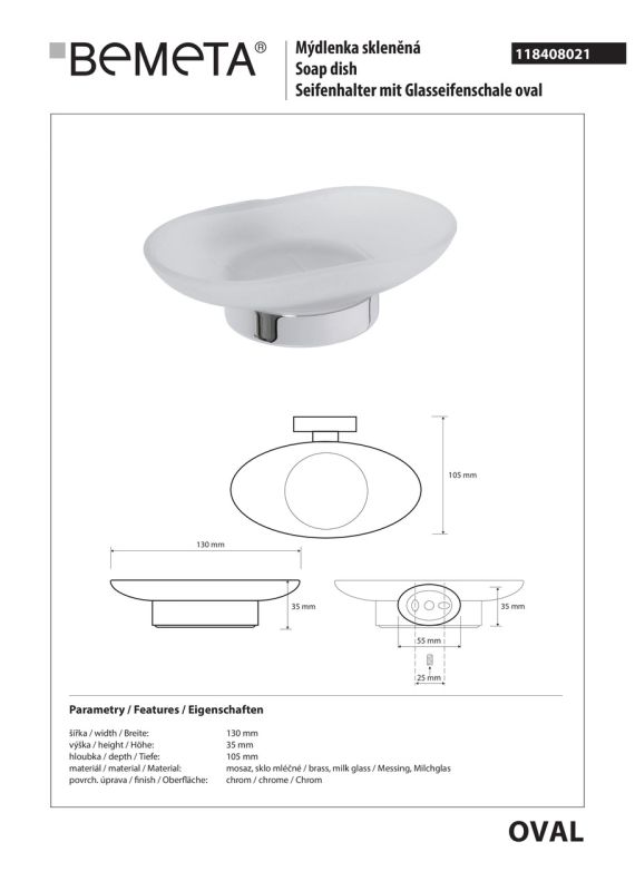 Мыльница Bemeta Oval (118408021)