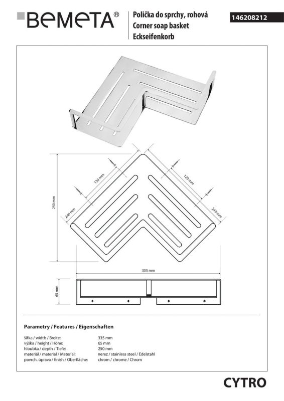 Мыльница Bemeta угловая Cytro (146208212)