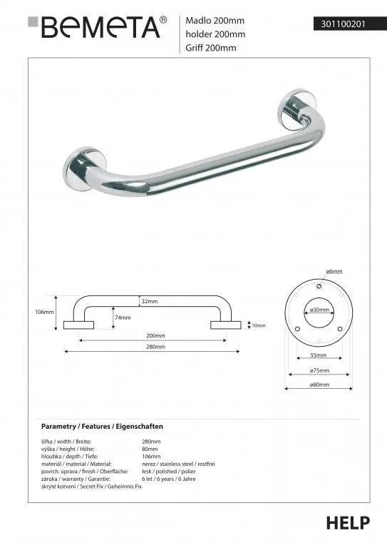 Поручень Bemeta 20 см Help (301100201)