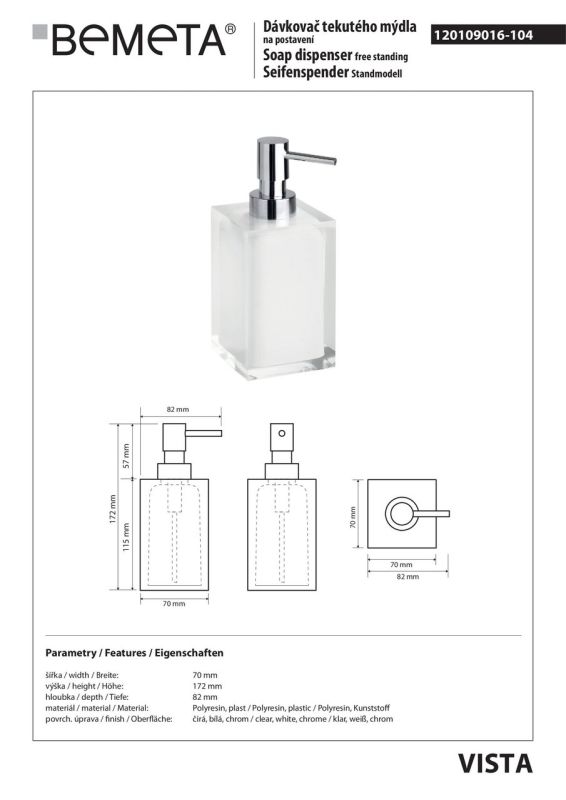 Дозатор для жидкого мыла Bemeta Vista (120109016-104)