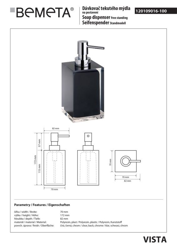 Дозатор для жидкого мыла Bemeta Vista (120109016-100)