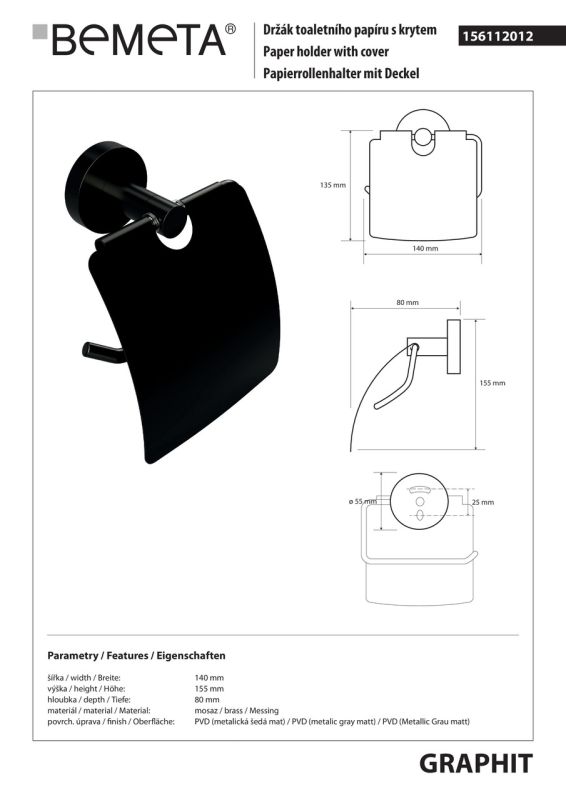 Держатель для туалетной бумаги Bemeta Graphit (156112012)