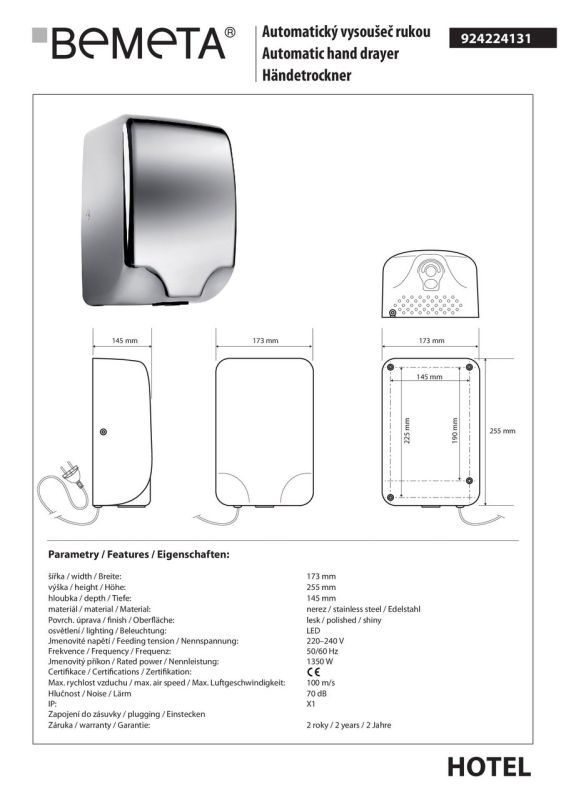 Сушилка для рук автоматическая Bemeta  1350 W Hotel (924224131)