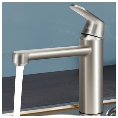 Grohe Eurosmart Cosmopolitan Змішувач для кухні (30193DC0)