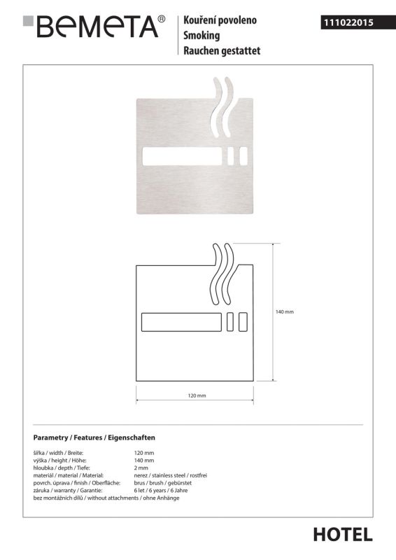 Табличка ”Зона для курения” Hotel (111022015), Bemeta