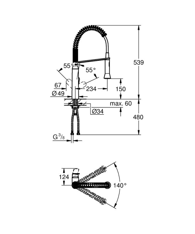 Grohe K7 Змішувач для кухні (31379000)