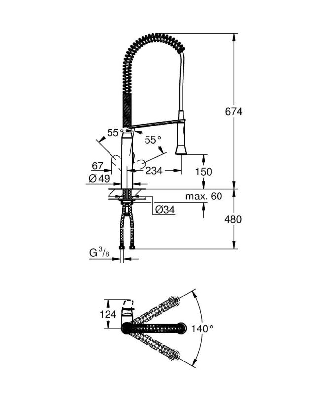 K7 Смеситель для кухни Grohe (32950000)