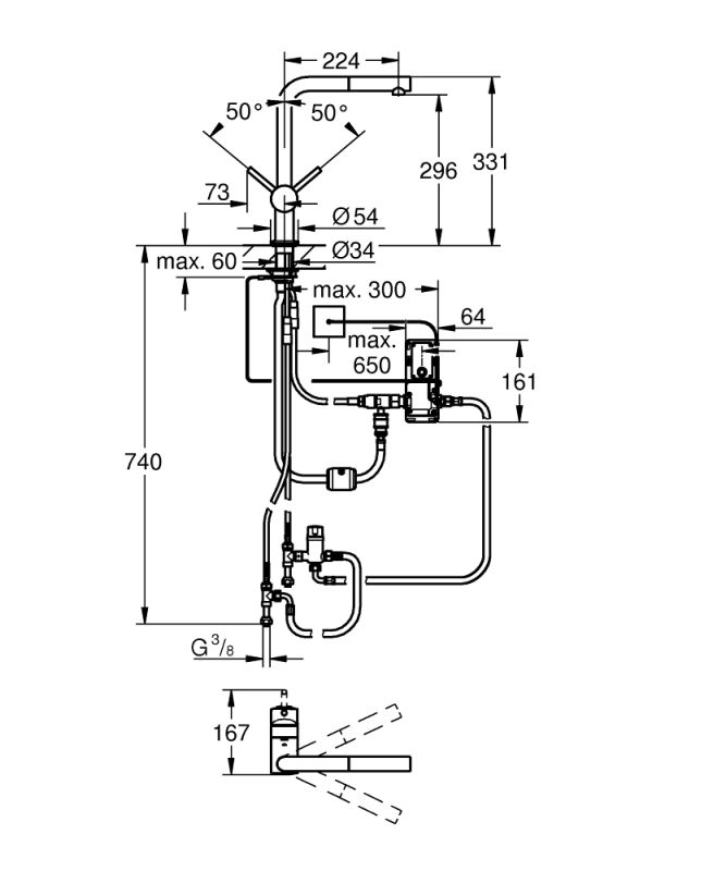 Grohe Minta Touch Сенсорний одноважільний змішувач для мийки (31360001)