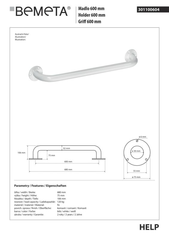 Поручень Bemeta 60 см Help (301100604)