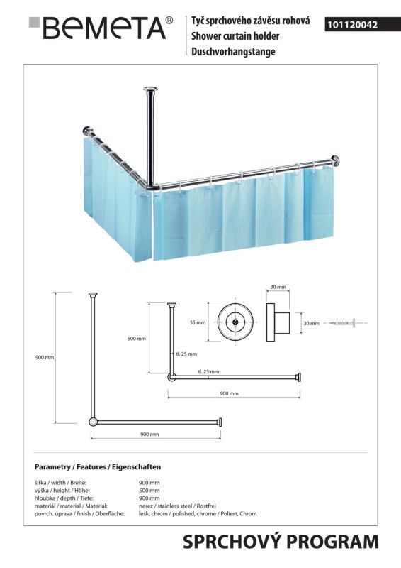 Штанга для занавески Shower Equipment (101120042), Bemeta
