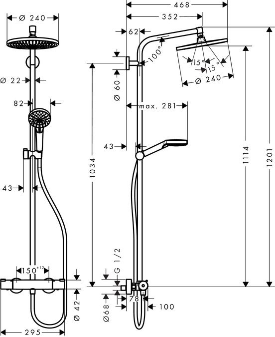 Душевая система Hansgrohe Crometta S Showerpipe 240 (27267000)