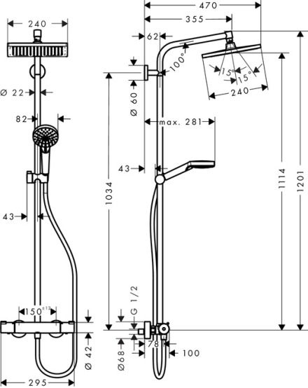Душова система Hansgrohe Crometta E Showerpipe 240 (27271000)