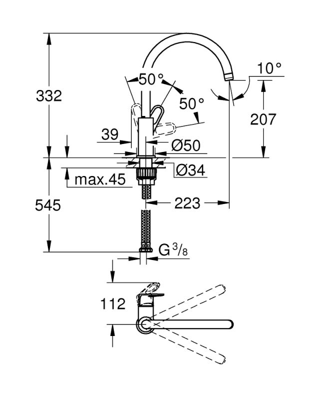 Grohe BauFlow Змішувач для кухні (31538001)