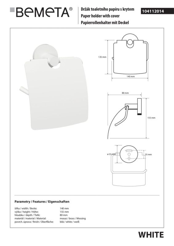 Тримач для туалетного паперу Bemeta White (104112014)