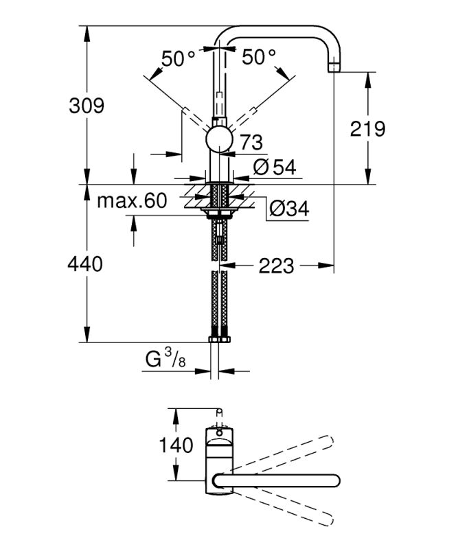 Minta Смеситель для кухни Grohe (32488A00)