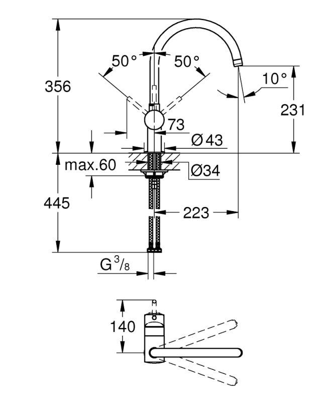 Minta Смеситель для кухни Grohe (32917A00)