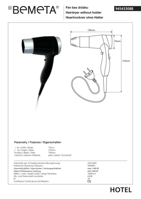 Фен 1200W Hotel (945433088), Bemeta