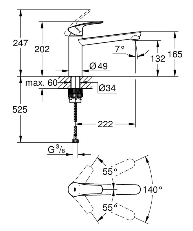 Grohe Eurosmart Змішувач для кухні (30463DC0)