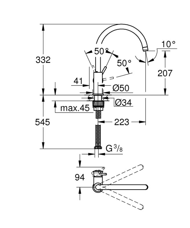 Start Classic Смеситель для кухни Grohe (31553001)