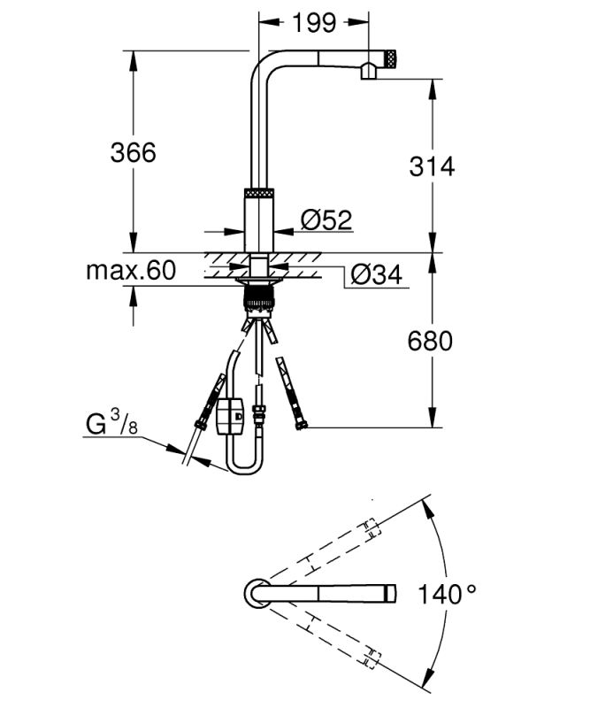 Grohe Vento SmartControl Змішувач для мийки (30443DC0)