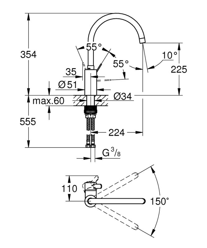 Grohe Via Cosmo Змішувач для кухні (30431000)