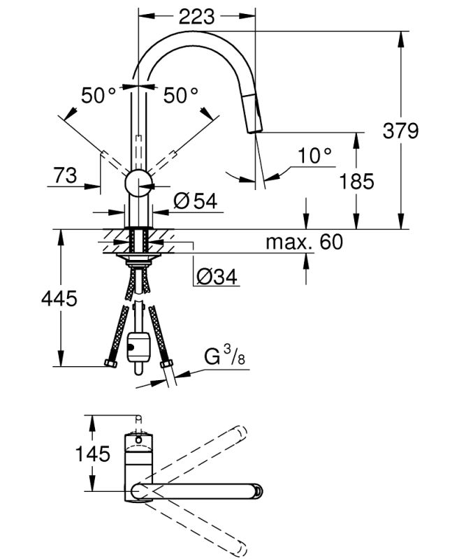 Vento Смеситель для кухни Grohe (30438DC0)