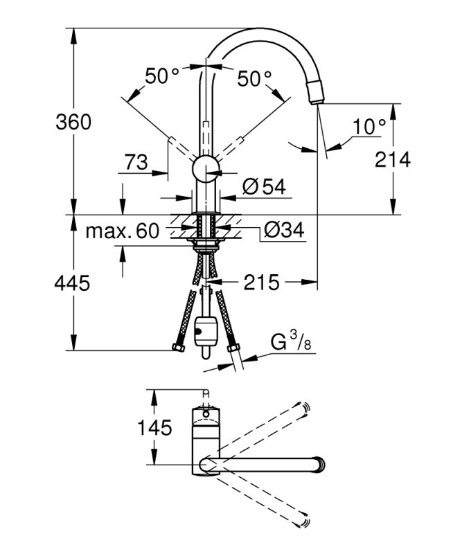 Grohe Vento Змішувач для кухні (30434DC0)