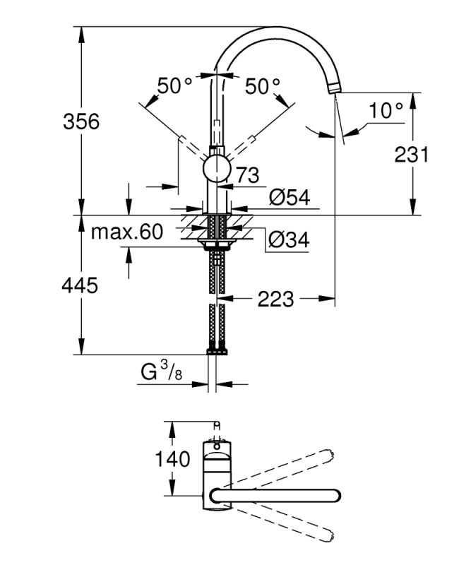 Grohe Minta Змішувач для кухні (32917GN0)