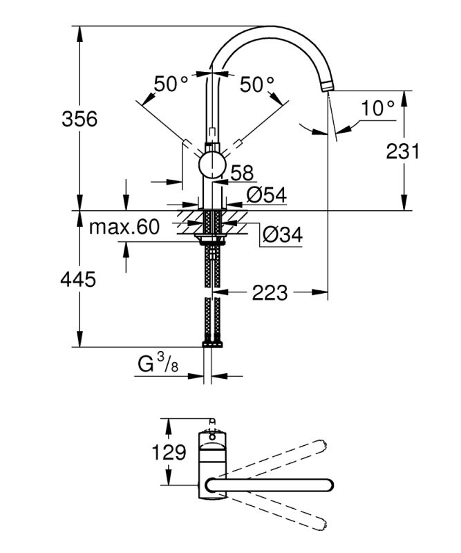 Minta Смеситель для кухни Grohe (30345000)