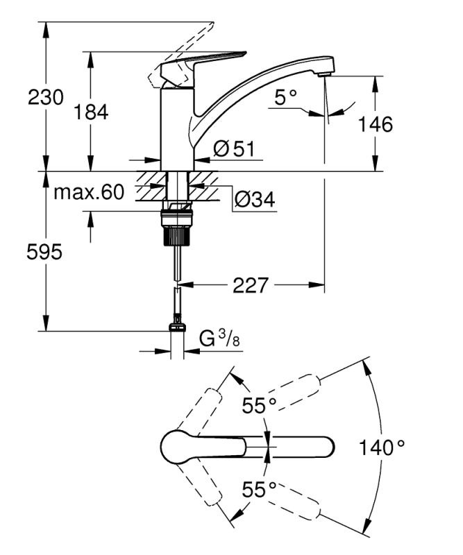 QuickFix Start Смеситель для кухни Grohe (30530002)