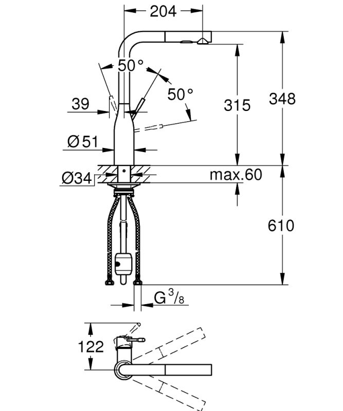 Essence Смеситель для кухни Grohe (30504000)