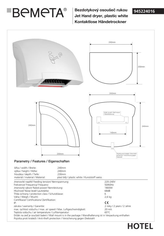 Сушилка для рук автоматическая Bemeta  1800 W Hotel (945224016)