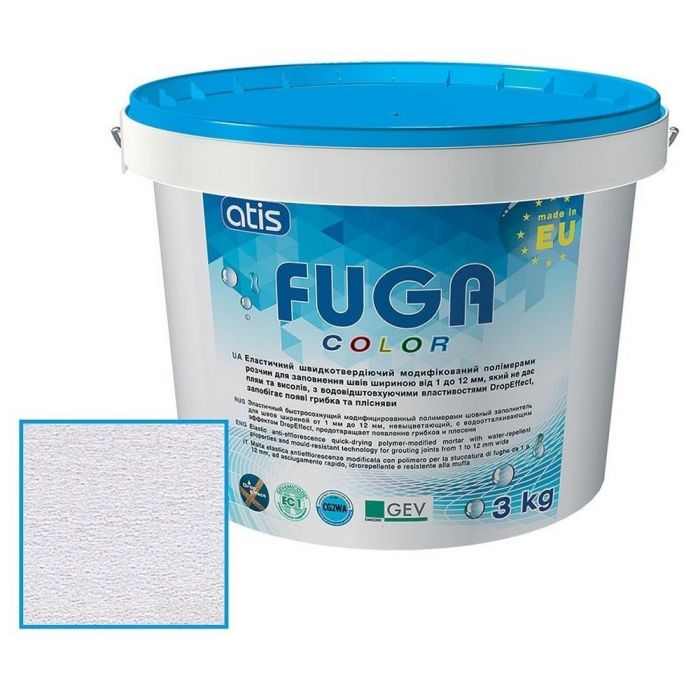 Затирка Atis Fuga Color A 109/3 кг, світло-сірий