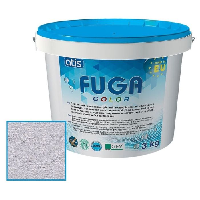 Затирка Atis Fuga Color A 111/3 кг, сріблясто-сірий
