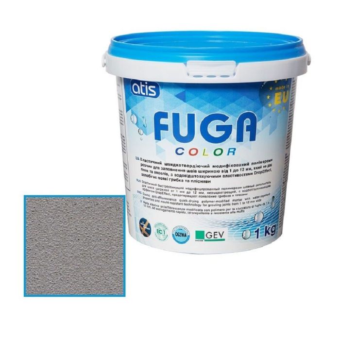 Затирка Atis Fuga Color A 112/1 кг, сірий