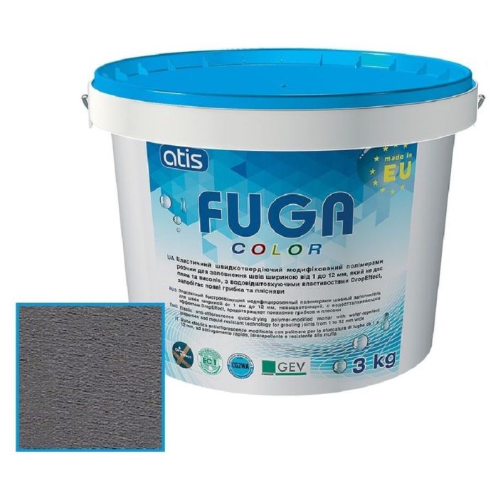 Затирка Atis Fuga Color A 114/3 кг, антрацит