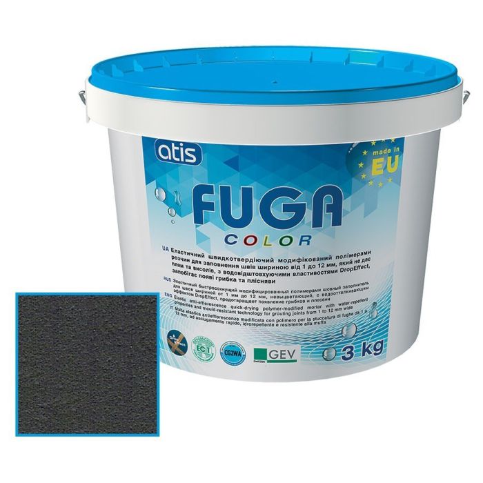 Затирка Atis Fuga Color A 120/3 кг, чорний