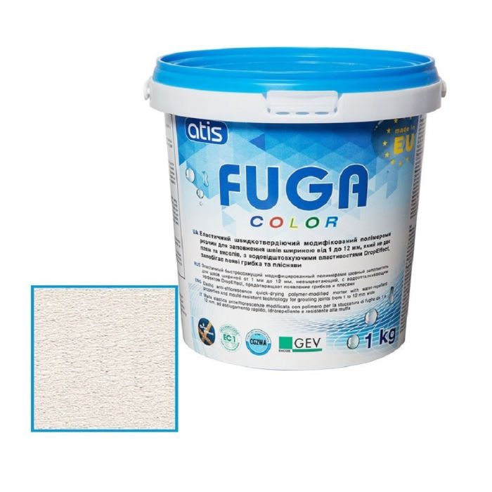 Затирка Atis Fuga Color A 130/1 кг, жасмин