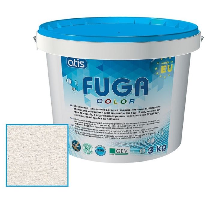 Затирка Atis Fuga Color A 130/3 кг, жасмин