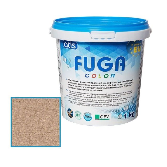 Затирка Atis Fuga Color A 141/1 кг, карамель