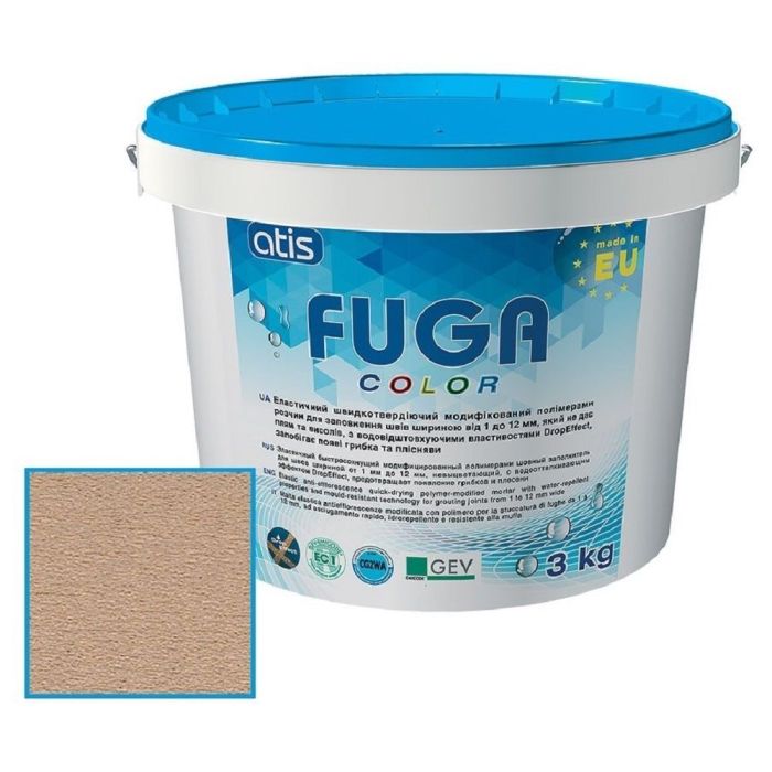 Затирка Atis Fuga Color A 141/3 кг, карамель