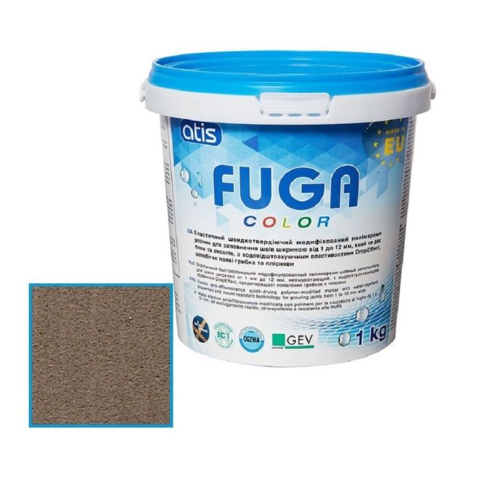 Затирка Atis Fuga Color A 142/1 кг, коричневий