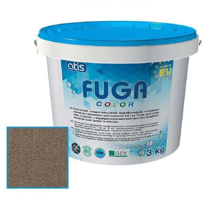 Затирка Atis Fuga Color A 142/3 кг, коричневий
