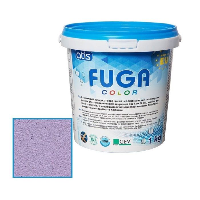 Затирка Atis Fuga Color A 162/1кг, фиолетовый
