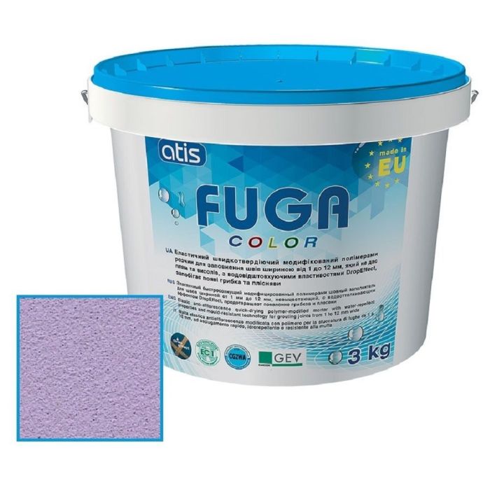 Затирка Atis Fuga Color A 162/3кг, фиолетовый