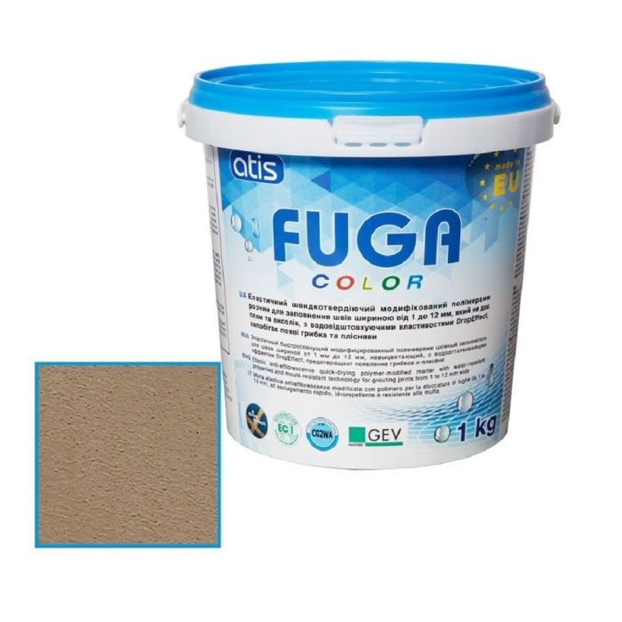 Затирка Atis Fuga Color A 259/1 кг, горіх